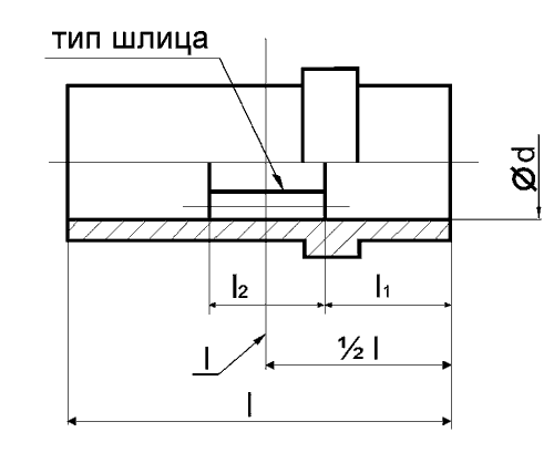 полый вал 1